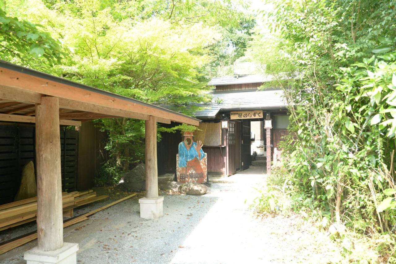 Hotel Tairoukan Minamioguni Exteriér fotografie